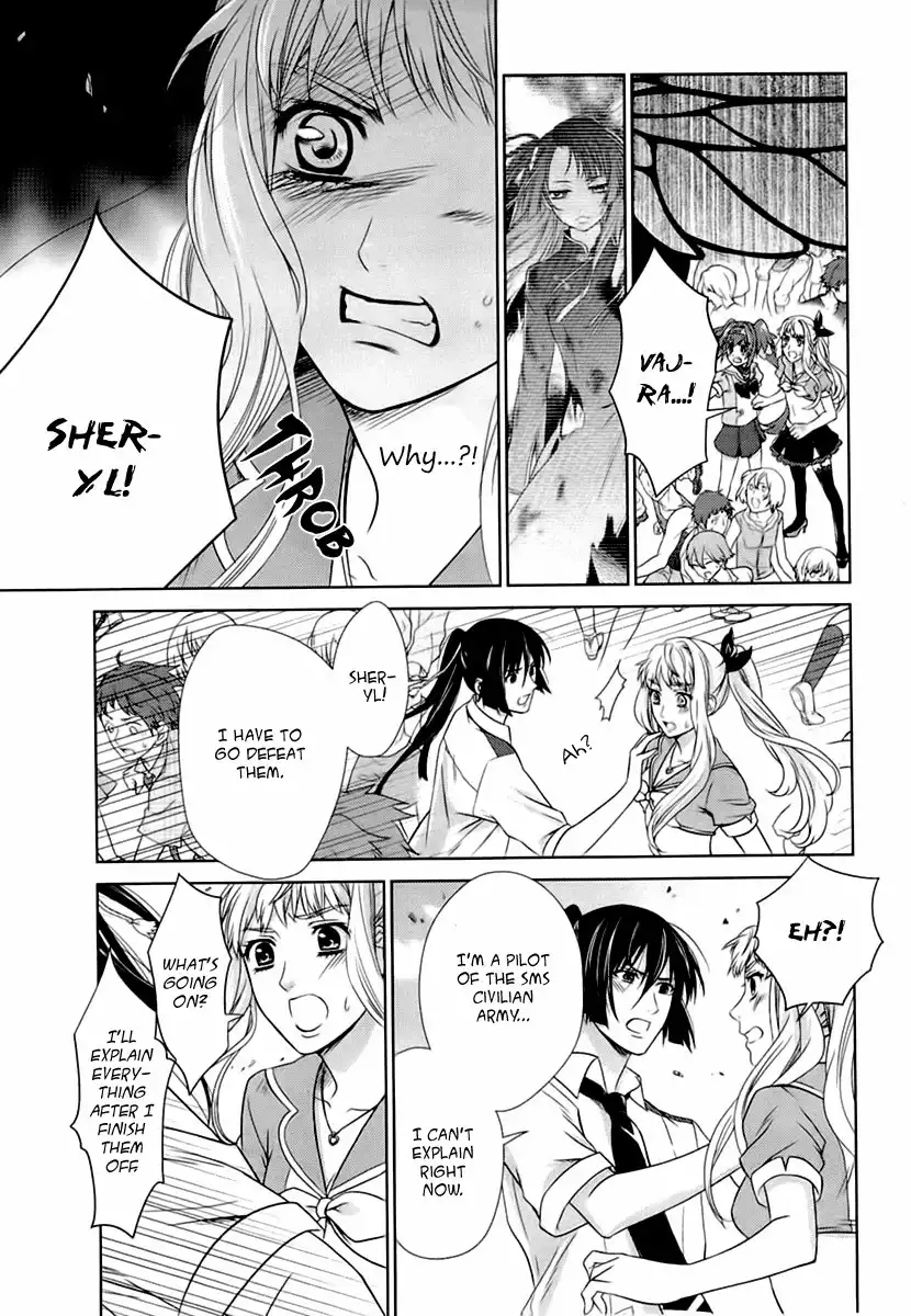 Sheryl - Kiss in the Galaxy Chapter 2 43